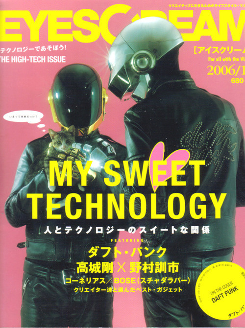 youmightfindyourself:(via ohwrd) #punk #design #daft #photography #magazine #typography