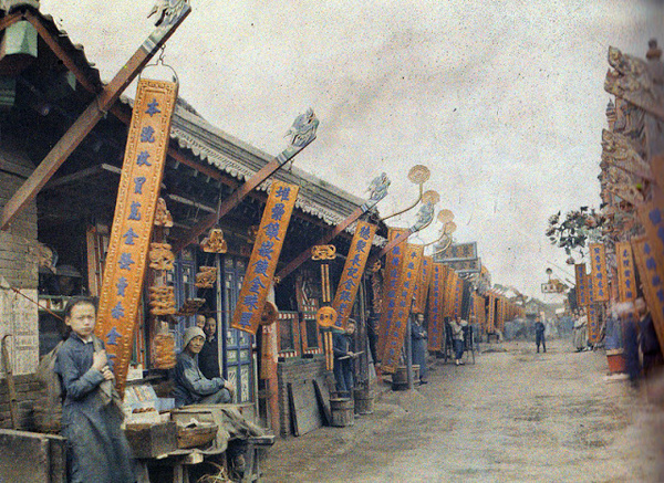 First Color Photographs of China, 1912 albert kahn #china #photogrpahy