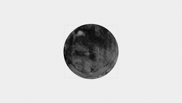 Erth - Abstract Mark #abstract