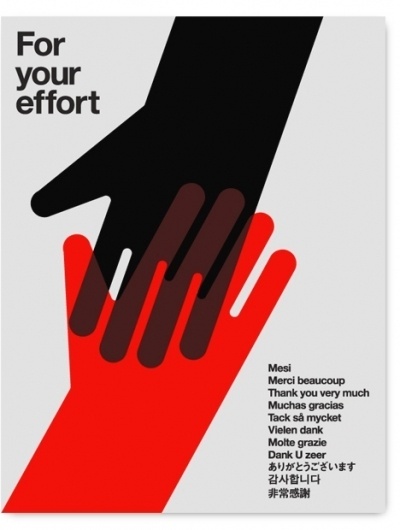 Network Osaka> Blog> Archive - Help #design #graphic