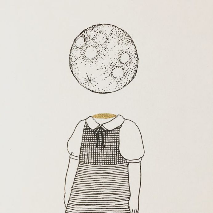 We are children of the universe by Kanako Abe