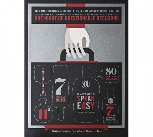 http://www.graphic-exchange.com/home.html - Page2RSS #design