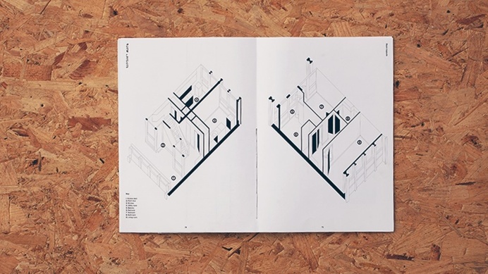 Brutalist Publication - Celebrating Peter and Alison Smithsons 'Robin Hood Gardens' #Brutalist #Brutalism #publication #book #thesmithsons