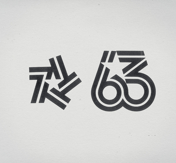 logo design idea #523: photo #logo
