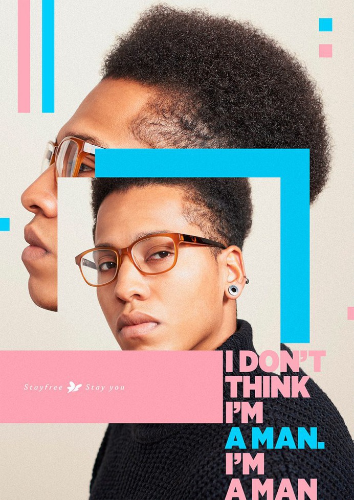 Stayfree / The first pad made just for trans men