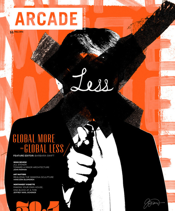 Arcade Magazine 30.4: Cover #cover #print #arcade