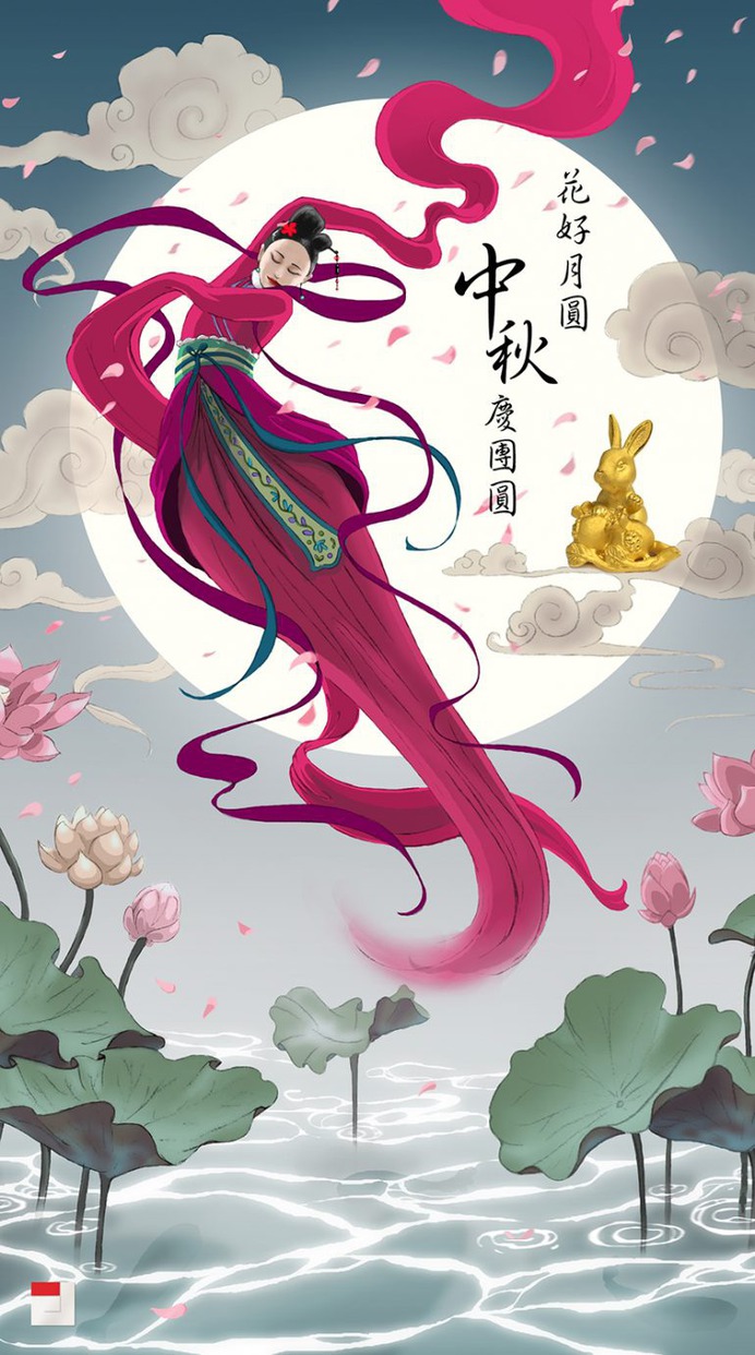 Chang'e and the Rabbit Mid Autumn Festival!