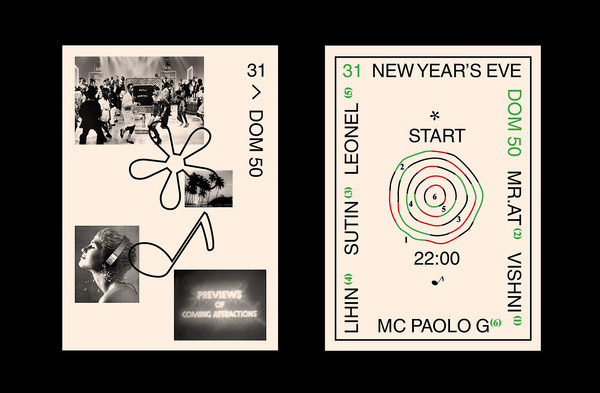 tumblr_mzhzjq5czz1qmjl13o1_1280.jpg (1280×839) #flyer #typography #poster #music #wiggly
