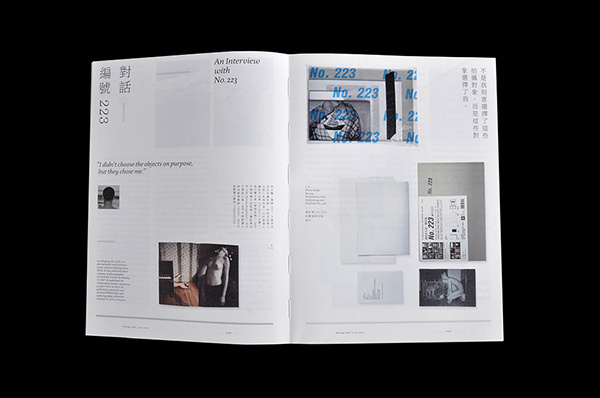 Design 360° Magazine No.55 - Designer's Photography on Behance #print #photography