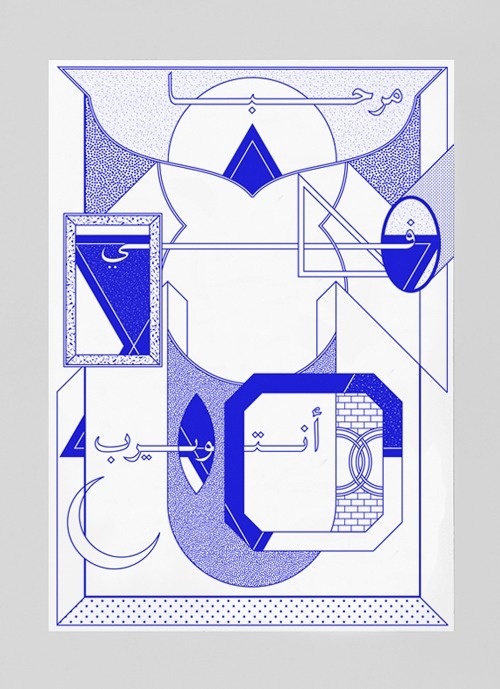 Really cool poster from Graphic Designer Vincent Vrints. #design #graphic #poster