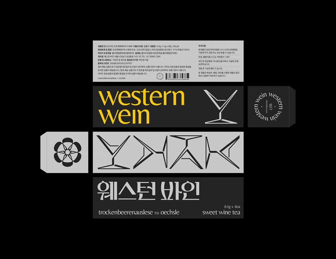 western wein – wine bar