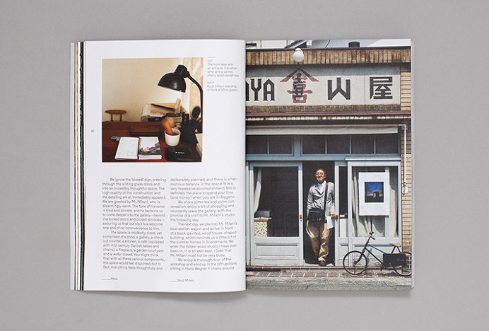 Mjölk by Tung #catalogue #magazine