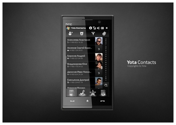Yota Contacts #phone #ux #contacts #ui #mobile #yota