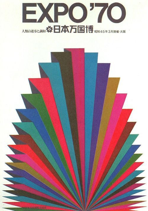 9ca547a4322545983b81dfca577fad97.jpg (500×712)