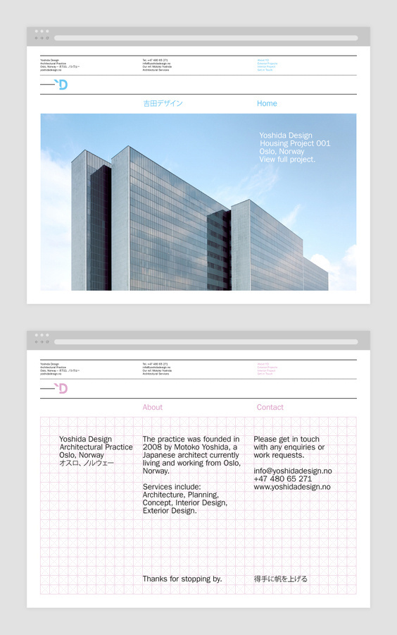 Yoshida Design - Lundgren+Lindqvist #paper #print #identity