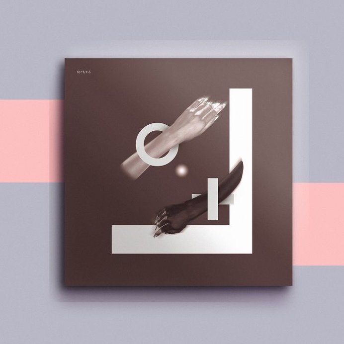 vinyl cover "2h -do anything-" #leggo #cover #vinyl #hands #abstract #japan #abstract #blur #print