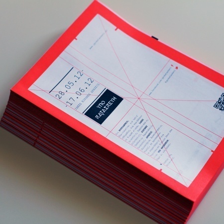 DESIGN AND DESIGN | Gallery #magazine