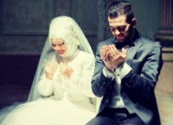 Surah For Love
