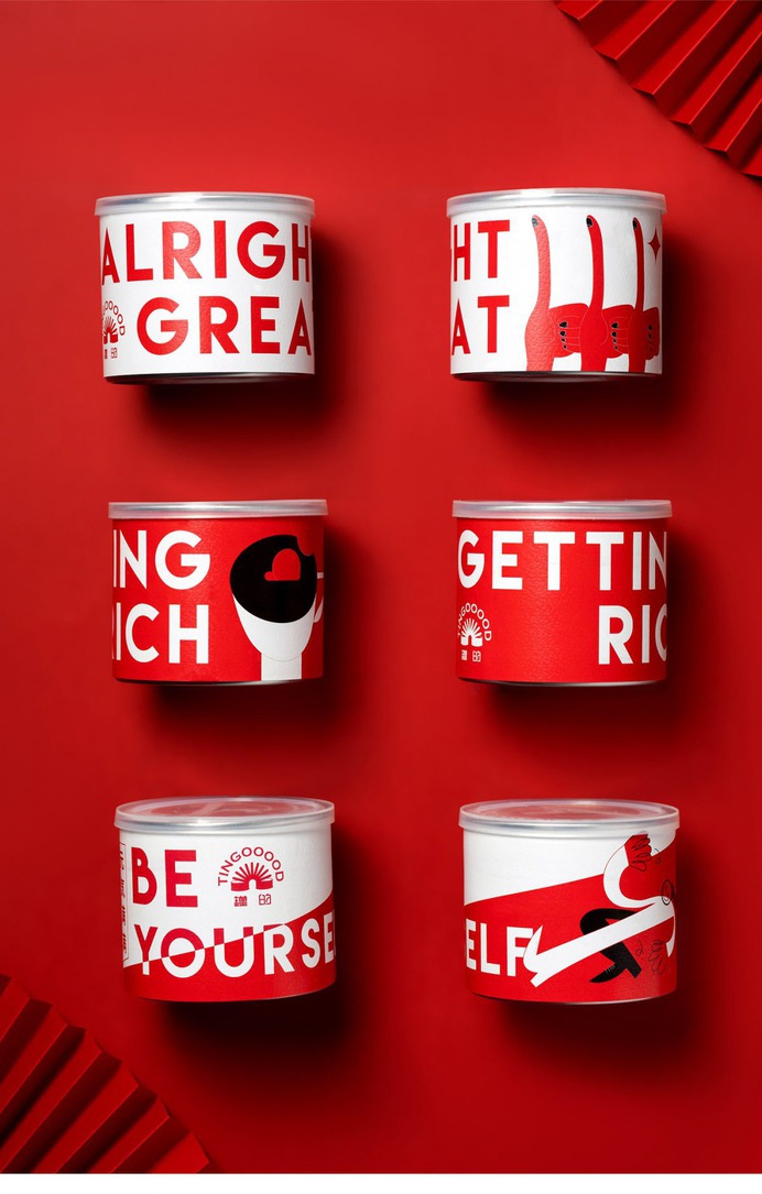 COFFEE BEAN PACKAGE On Behance Society·New Year Gift Box | Canned·Special Coffee Beans | Packagi ...