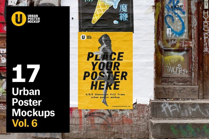 Professional Urban Poster Mockup PSD