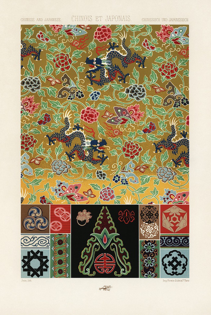 Chinese and Japanese pattern from L'ornement Polychrome (1888) by Albert Racinet (1825–1893). Digitally enhanced from our own original 1888 edition.