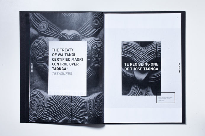 Hear Our Voices on Behance