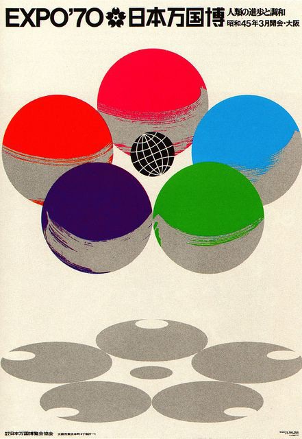 8f4d890a1149059b7222bdf0f45aa0b8.jpg (441×640)