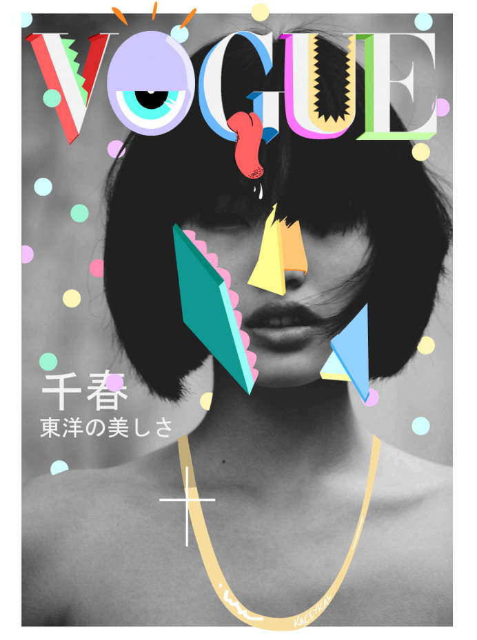 Vogue edit 00.01