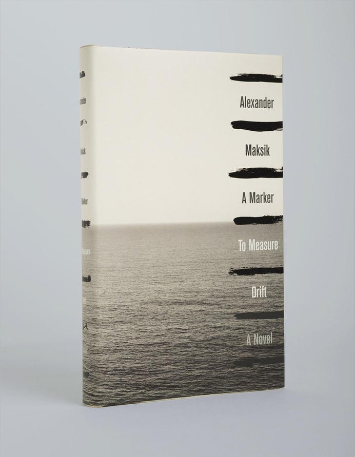 Peter Mendelsund, book cover