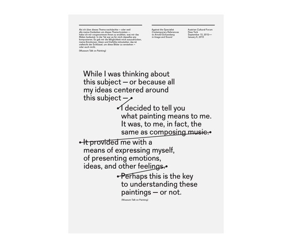Studiolin_schoenberg_poster2 1200 xxx #typography