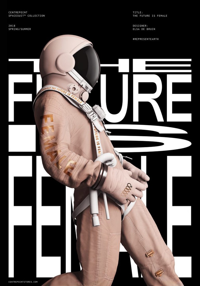Centrepoint Spacesuit™ Collection 2018