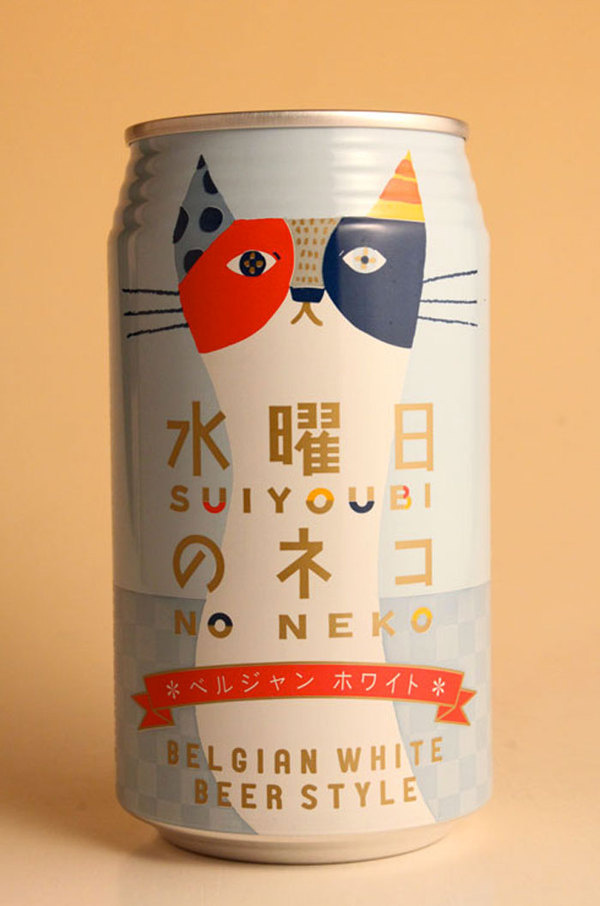 Yoho Brewing Company #kitten #pattern #color #cat #type #can