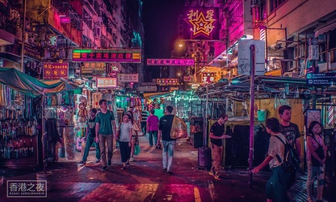 Neo Hong Kong Series by Zaki Abdelmounim