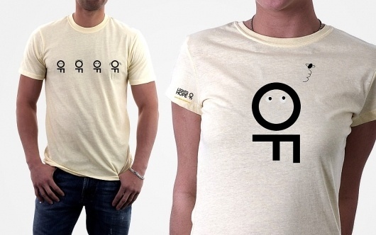 Design « Isusko™ in creation progress #design #logo #minimal #isusko #corporate image