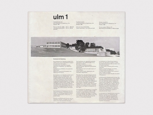 Display | Journal of the Hochschule fur Gestaltung ulm 1 | Collection #magazine #ulm #1950s