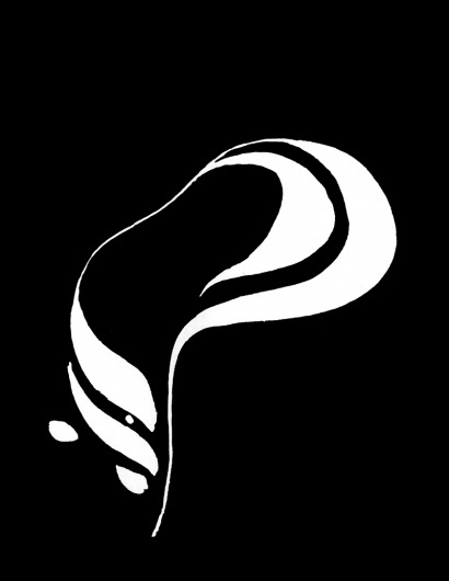 logo_zebraPress_large.jpg (800×1033) #logo #design #identity