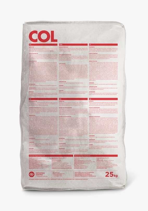 COL Packaging #packaging #col
