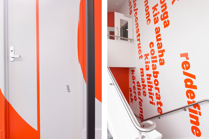 The New New Zealand Library supergraphics