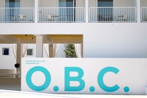 Case studies #obc #basid #bas