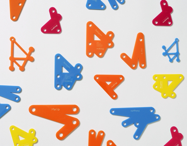 Garbett | PICDIT