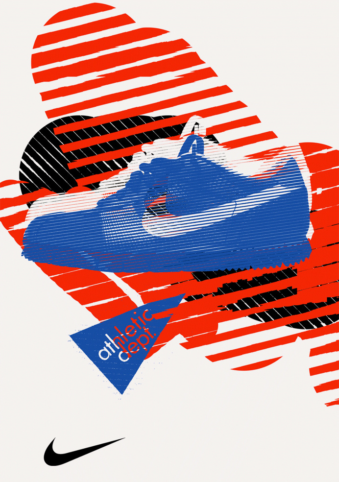 HORT-vs-NIKE