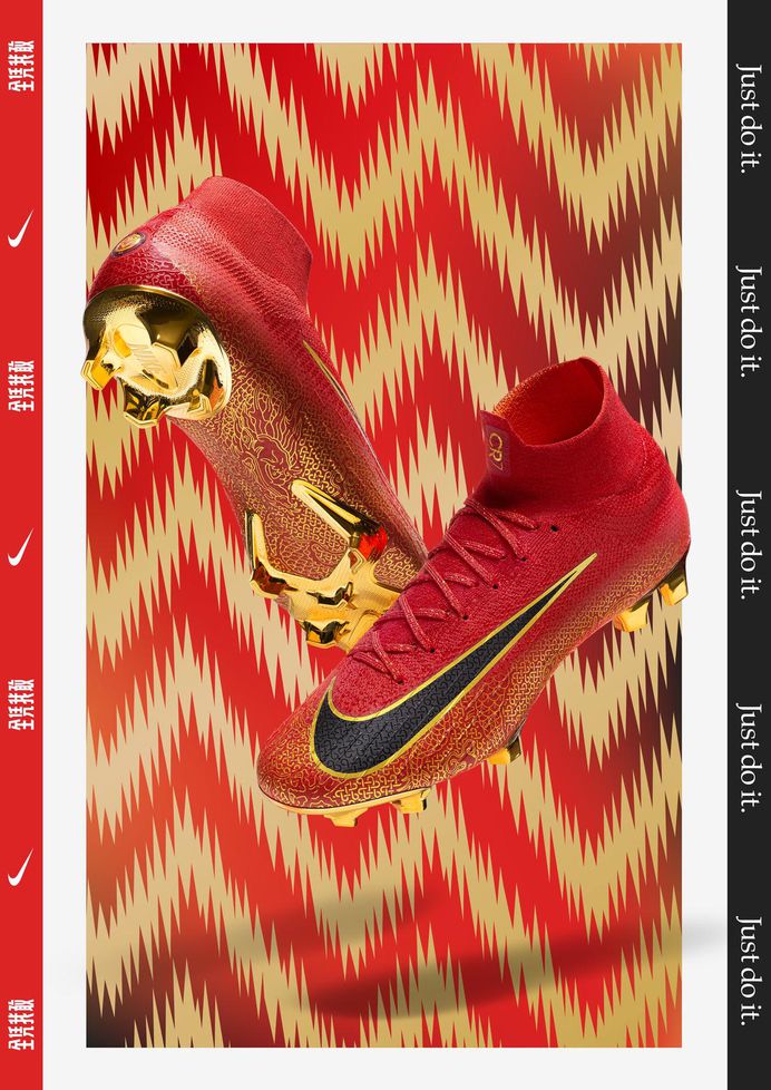 Cristiano Ronaldo CR7 China Collection includes Exclusive Mercurial Superfly and All-New Nike React Equipped Nike FC CR7 - Nike News