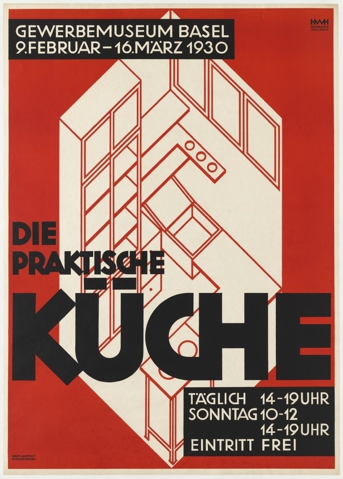 Küche #poster