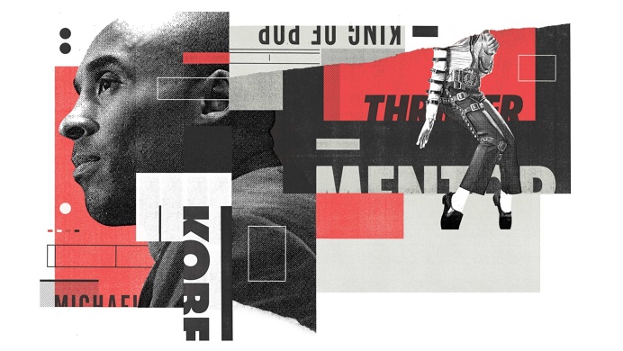 mike mcquade #collage #photo #tabloid
