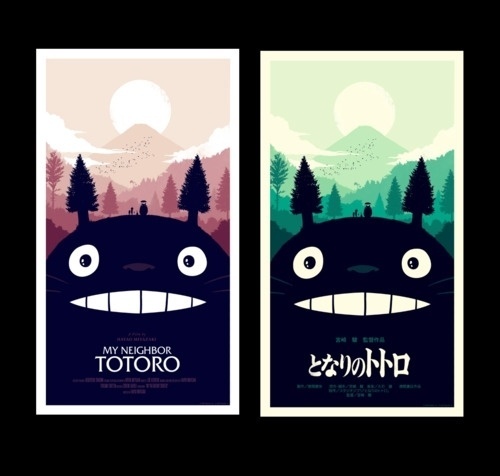 Olly Moss - I worked with Studio Ghibli and Mondo to create... #illustration