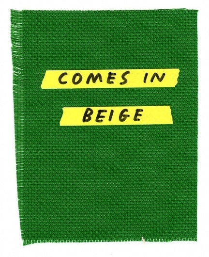 Anonymous Postcard: Claim Detail