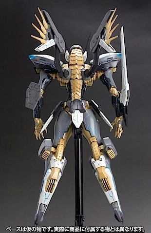 Kotobukiya Anubis Zone of The Enders Jehuty Model Ki t07.jpg #enders #of #zone #the