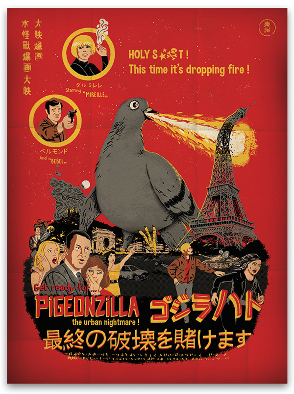 Pigeonzilla on Behance #illustration #pigeon #poster