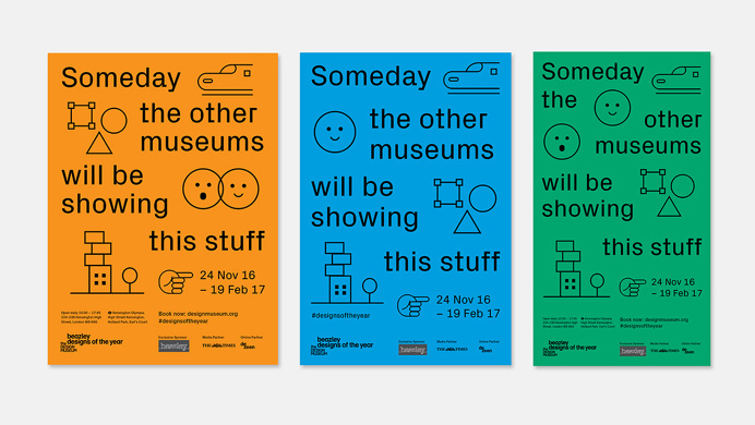 design museum