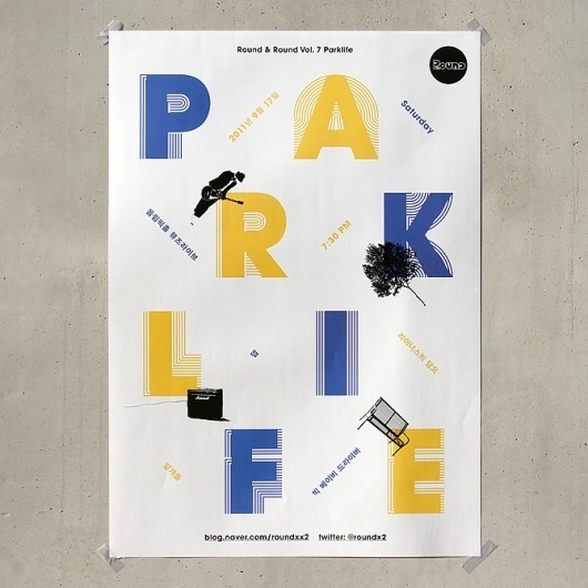 poster for the concert - Round & Round vol. 7: Parklife - Jaemin Lee #corea #print #poster